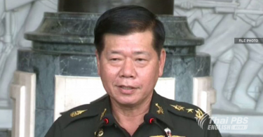 Ex-army chief General Thirachai relieved as privy councilor
