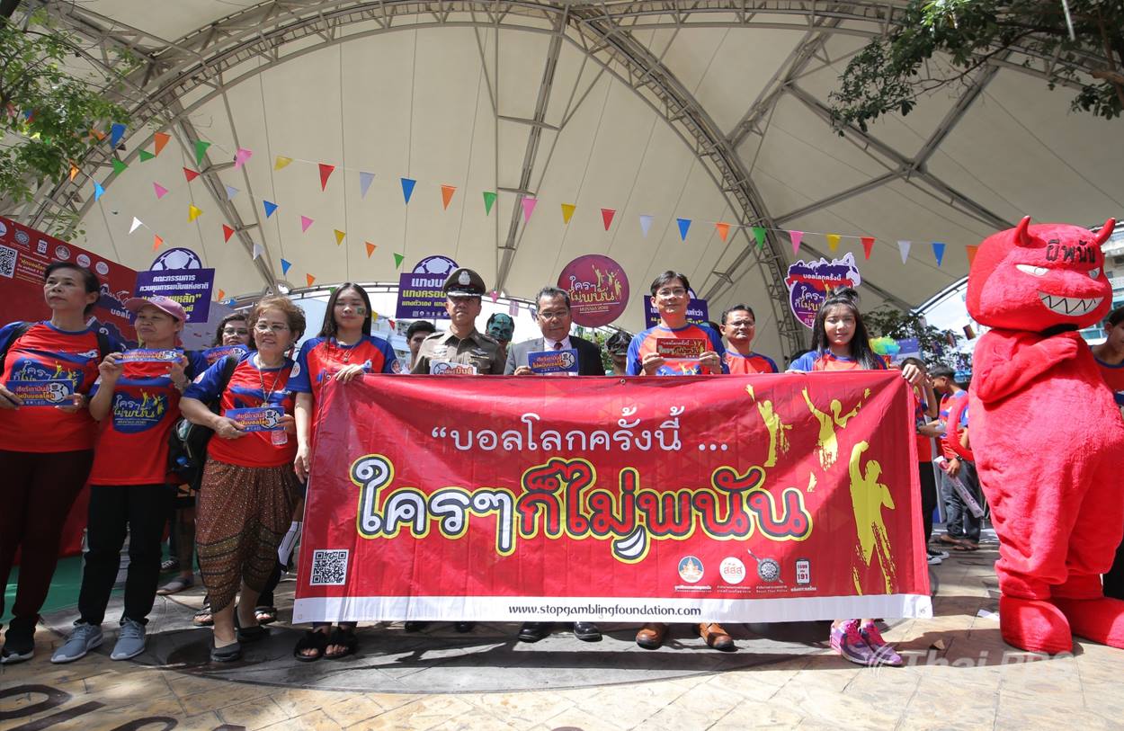 No gambling campaign during World Cup soccer tournament