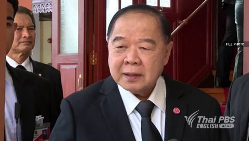 Invitation letters to parties to attend June 25 meeting with the government