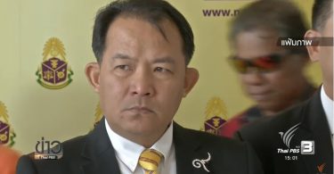 Srisuwan files complaint about “dark influences” in Huay Khwang