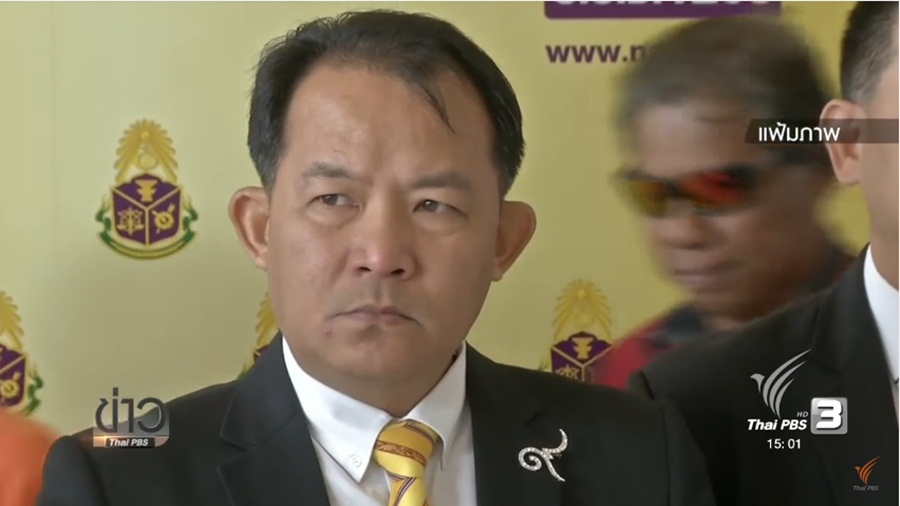 Srisuwan files complaint about “dark influences” in Huay Khwang