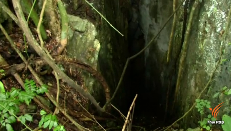 A 40-metre deep shaft found on Doi Pha Mee