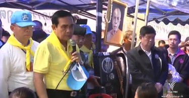 PM says King keeps abreast with search and rescue operations