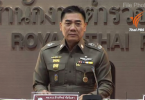 Police chief to meet Interpol to secure return of fugitive monk in Germany
