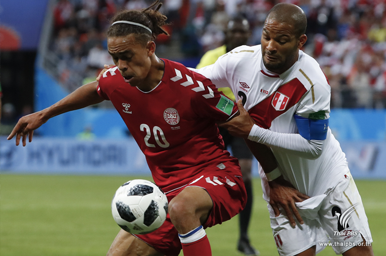 FIFA World Cup 2018: Denmark beat Peru 1-0