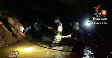 Navy SEAL moves closer to target area