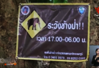 “Disaster zone” proposed for areas attacked by wild elephants