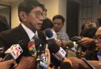 NLA passes first reading of 20 year national strategy draft