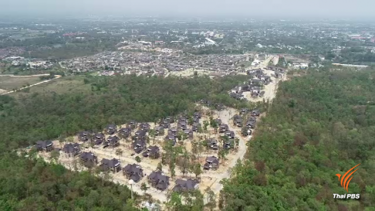 Doi Suthep forest protection groups demand eviction of judicial officials from foothill condominium