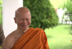 Police chief returns from Frankfurt without Phra Prommethi
