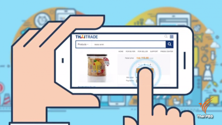 Government to double sales of Thai products via its online marketplace