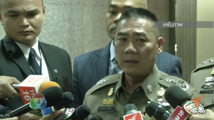 Two immigration officers face probe over Phra Prommethi’s escape