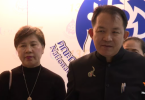Supreme commander refutes “satellite spying” claim