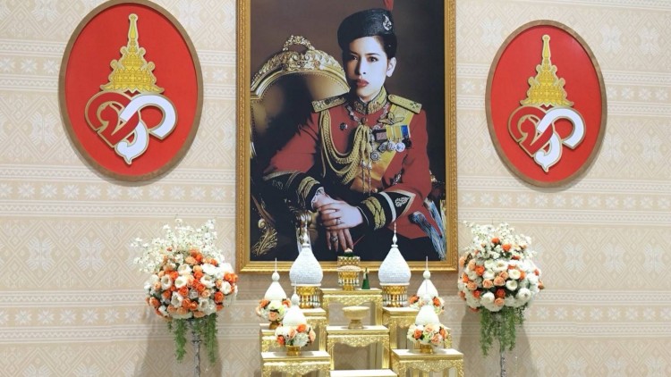 Princess Chulabhorn makes cash donation for search and rescue operations
