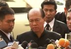 Local elections likely later this year: Anupong