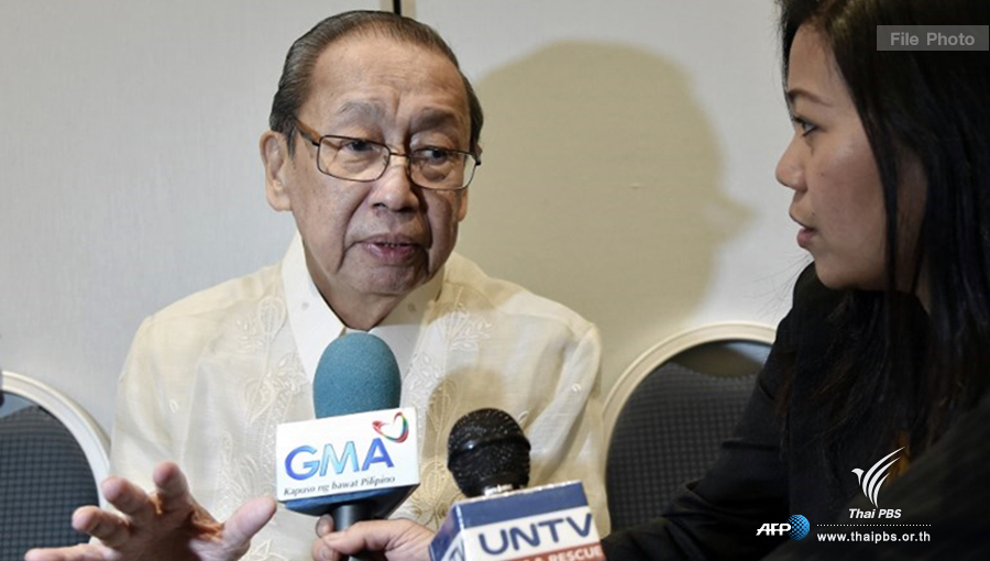 Stand-down agreement between Philippine government and communist rebels to begin next week