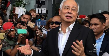 Najib claims he knew nothing about the huge amount of money in his personal account