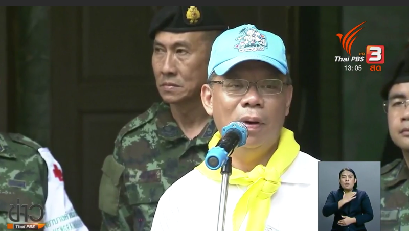 Drill exposes shortcomings which need to be fixed: Governor