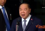 DPM Prawit says certain content in Time magazine factually error