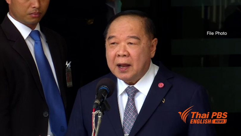 DPM Prawit says certain content in Time magazine factually error
