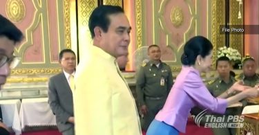 PM disturbed by presence of mediums at cave