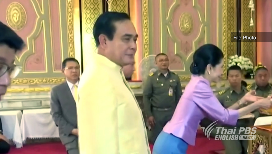 PM disturbed by presence of mediums at cave