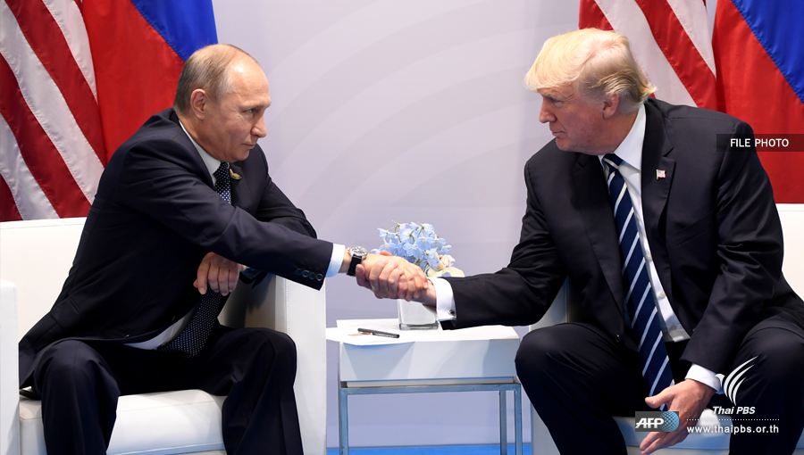 Putin, Trump to meet on July 16 in Helsinki
