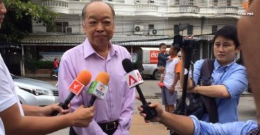 Supreme Court to decide fate of former FM Surapong this afternoon on Thaksin’s passport scandal