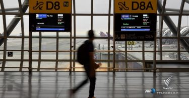 AOT approves construction of Suvarnabhumi’s 2nd passenger building with B42 billion