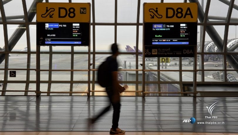 AOT approves construction of Suvarnabhumi’s 2nd passenger building with B42 billion