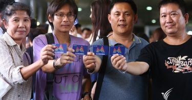 MRTA to distribute 200,000 Mangmoom cards from June 23