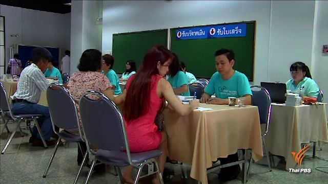 Over 1 million donors in 50 years but only 12,000 patients have actually received donated eyes