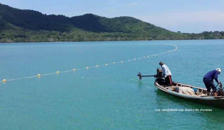 Phuket’s Ao Gung residents oppose marina project
