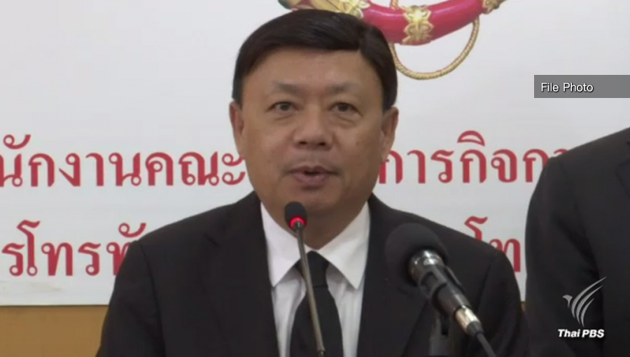 Five mobile phone operators expand their network coverage to assist rescue operations