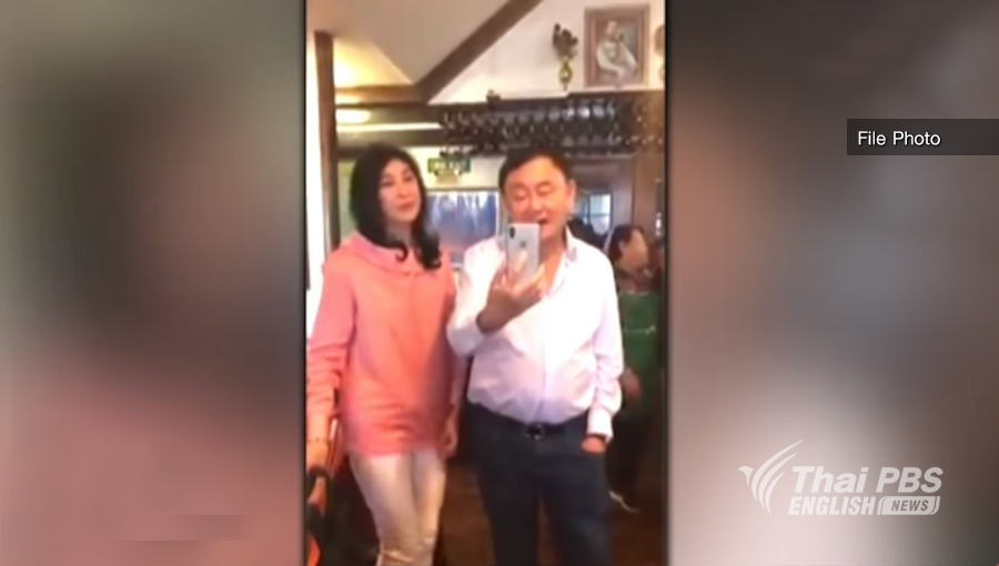 EC asks for 1-2 weeks to check Thaksin’s speech