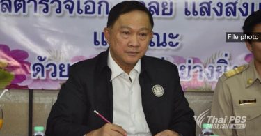 Labour tells Thai employers to register migrant workers by June 30