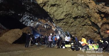 Rescue team may be dropped from a chopper through a tunnel into cave