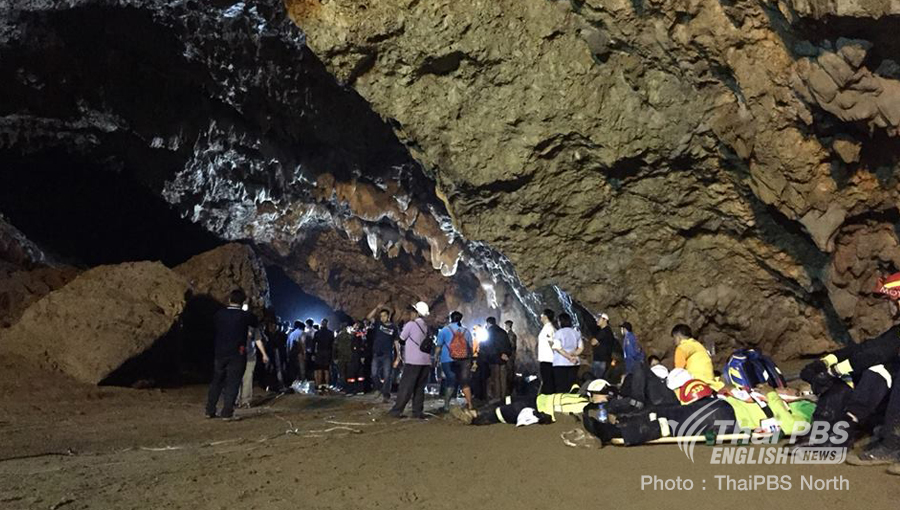Rescue team may be dropped from a chopper through a tunnel into cave