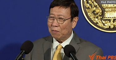 NLA chairman believes election will be held in February