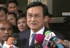 Chaturon petitions Ombudsman over NCPO’s order