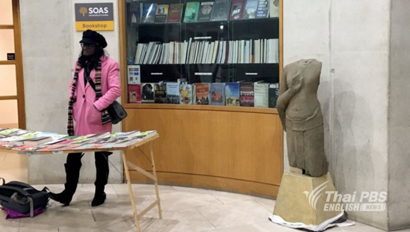 London’s school denies sculpture was smuggled