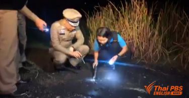 Ex-husband surrenders to police to defend murder charge