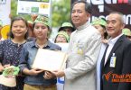 PM says government to phase out paraquat by next year