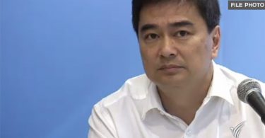 Abhisit urges NCPO to lift ban on political activities