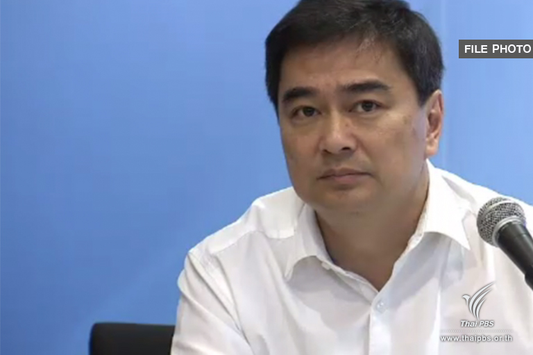 Abhisit urges NCPO to lift ban on political activities