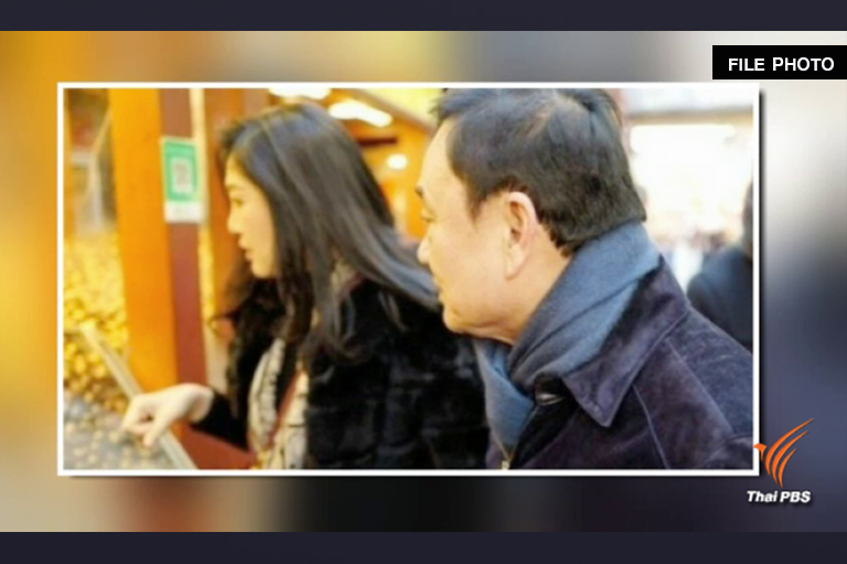 NCPO keeps Thaksin, Yingluck’s movements under watch