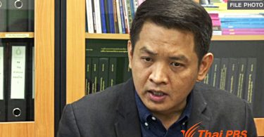 EC told to investigate Thaksin’s speech whether it defies political party law