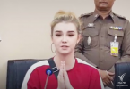 Five “net idols” report to the police to acknowledge charges