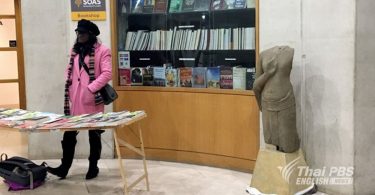 London university’s accused of accepting smuggled sculpture