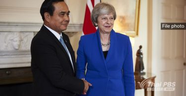 PM courts British businessmen to invest in EEC